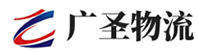 泉州到叶集区物流公司